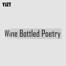 Yjzt adesivo vinil para carro 24.6cm x 3.9cm vinil vinil vinil garrafa de vinho adesivo personalidade preto/prata decalque 13d-0557 2024 - compre barato