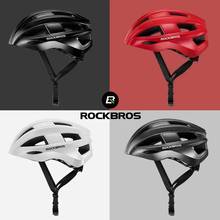 Велосипедный шлем ROCKBROS, ульсветильник спортивный шлем из пенополистирола и поликарбоната, со встроенной формой, для горных и светильник ских велосипедов 2024 - купить недорого