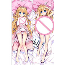 Funda de almohada con personajes de Amagi, funda de almohada de cuerpo de anime de Isuzu Sento Latifah Fleuranza, Amagi Buririanto Paku 2024 - compra barato