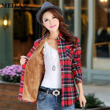 Autumn Winter Women Velvet Thicker Jacket Plaid Shirt Style Coats 2019 College Style Casual Jacket Outerwear 2024 - buy cheap