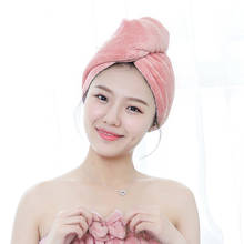 Magic Quick Dry Hair Hat Women Bathroom Super Absorbent Microfiber Bath Towel Hair Dry Cap Drop Shipping With Real 2024 - buy cheap