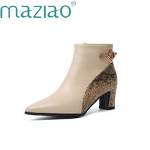 Mixed Colors Ankle Boots Women Square Med Heel Zipper Boots Pointed Toe Zipper Boots Autumn Winter Sexy Ladies Shoes 2019 MAZIAO 2024 - buy cheap