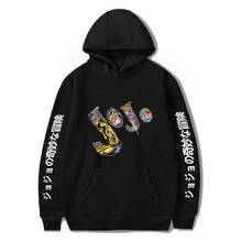 2021New jojo bizarre adventure hoodies sweatshirt harajuku anime man / woman cartoon hooded streetwear Personality hoodies 2024 - buy cheap
