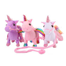 30cm 0.3kg Pegasus Electric Walking Sing and Dancing Led ( Without Battery) Stuffed Toy Unicorn Soft Horse Plush Ponies Doll 2024 - buy cheap