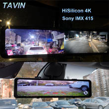 TAVIN 4K Sony IMX 415 Video Recorder Dash Cam Dual Lens Car Camera Rear View Mirror Night Vision WDR Wi-Fi G-Sensor Car DVR 2024 - buy cheap