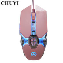 Chuyi mouse gamer óptico com fio 2.4g, 3200dpi cor rosa, luz de led, recarregável, para pc e notebook, deskop 2024 - compre barato