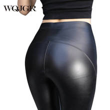 WQJGR Autumn and Winter Leather Pants Women Elasticity High Waist Black Trousers Women Raise The Hip Skinny Pencil Pants 2024 - buy cheap