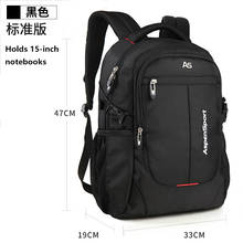 Computer backpack men's backpack travel large capacity fashion trend 2024 - buy cheap
