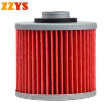 Oil Filter For Yamaha XVS1100 V-Star XV250 Virago XT660 YFM700R XVS400 XVS250 XVS1100A XVS650A XVS1100 XVS650 DragStar Classic 2024 - buy cheap