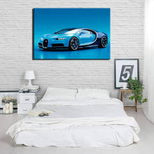 Pintura em tela decorativa para casa imagem hd moderna impressão 1 peça carro esportivo modular quadros cartaz para sala de estar arte de parede 2024 - compre barato