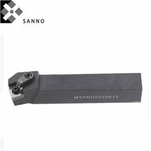External turning tool holder MSKNL / MSKNR1616H12 / 2020K12 / 2525M12 / 3232P12 75 degree cnc lathe cutting tool bar 2024 - buy cheap