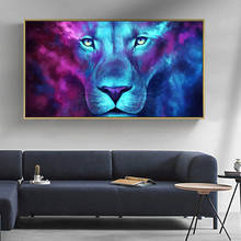 Big Size Colored Planet Glowing Lion head Canvas Painting Modern Animal Picture Art HD Print Wall Art Poster for Living Room 2024 - buy cheap