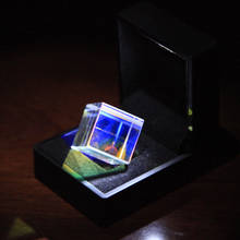 Presente colorido da luz do cubo do prisma, cor da combinação de 25*25*25mm com a mesma caixa de luz do tamanho, quebra-cabeça ótico da experiência da ciência 2024 - compre barato