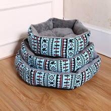 Удобная холщовая кровать для домашних питомцев, круглая удобная мягкая моющаяся Лежанка для собак и кошек, зимний теплый диван 2024 - купить недорого