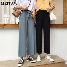 Women Summer Thin Trousers Wide Leg Pants 2020 Casual Solid High Waist Loose Pants Korean Elastic Waist Straight Trousers 2024 - buy cheap