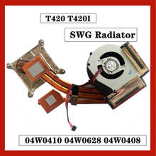 Вентилятор и радиатор для Lenovo Thinkpad T420 T420i FRU 04W0410 04W0628 04W0408 2024 - купить недорого