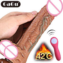 Producto sexual GaGu, vibrador automático de pene con calefacción telescópica, masturbación femenina, súper vibrador consolador realista, juguete erótico para adultos 2024 - compra barato