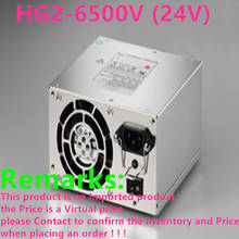 New PC PSU For DC 800W 400W 550W Power Supply HG2-6500V DP2H-5460V DS1Z-2800V DHG2-5400V dhg2-5400v, EMACS dc, other certification, 501w - 600w 2024 - buy cheap