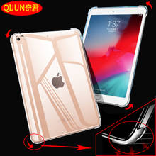 Cover For Apple iPad Mini 4 7.9 inch mini4 A1538 1550 7.9" Tablet Case Soft TPU Silicone Bumper Case Back Protective Cover 2024 - buy cheap