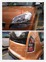 Marco decorativo de ABS cromado para Kia Soul, accesorios de luz trasera para coche, 2010-2015 2024 - compra barato