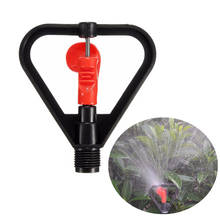 Nova venda quente dn15 irrigação 360 graus de irrigação do gramado dn15 rotatable água sprinkler cabeça para jardim quintal 2024 - compre barato