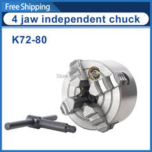 4-Jaw Independent Chuck/Global K72-80 4 jaw chuck/80MM lathe chuck/SIEG S/N:10010 C2/C3/CJ0618 2024 - buy cheap