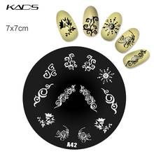 KADS A42 Flower Nail Art Stamping Template Image Plate Stainless Steel Nail Stamp Plate Nail Art Stamp Stamping 2024 - buy cheap