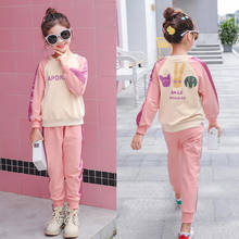 Girls Clothes Sets Autumn Sweatshirts Pants Suit Two-piece Casual Kids Sport Teenagers Children Clothing Set 7 8 9 10 12 Years 2024 - buy cheap