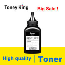 Toney King 80 г черный Заправка тонер порошок комплекты для hp CF283A 83a для hp LaserJet Pro MFP M125/127fn/fw горячая распродажа 2024 - купить недорого