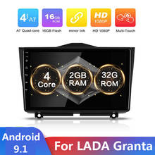 9" 2G+32G Android 9.1 Radio Video Multimedia No dvd Player Navigation For Lada Granta Cross 2018 2019 2din GPS Bluetooth WiFi 2024 - buy cheap