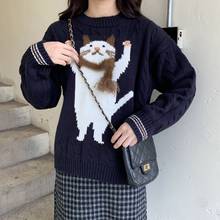 Suéter de malha feminino de outono e inverno harajuku, novo, fofo, desenho, gato, coreano, feminino, pulôver kawaii 2024 - compre barato