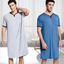 Mens Onesie Sleep Robes Short Sleeve Solid One Piece Pajamas Cotton Casual Homewear Nightgown Mens Bathrobes Jumpsuit Nightwear 2024 - buy cheap