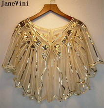 JaneVini-lujosa capa de lentejuelas doradas para mujer, vestido de tul brillante con cuentas, chaquetas de fiesta, Bolero, boda 2024 - compra barato