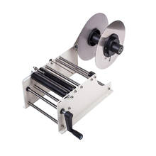 Manual Round Labeling Machine With Handle Bottle Labeler Label Applicator For Glass Metal Bottle Packing Machine 2024 - buy cheap
