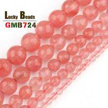 wholesale Natural Stone Beads Faceted Cherry Quartz Loose Beads For Jewelry Making DIY Bracelet 15" 4 6 8 10 12mm Free Shipping 2024 - buy cheap