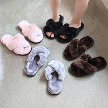 Chinelo de pele para crianças, pantufas da moda para casa de crianças, sapatos quentes de pele falsa, para meninas, rasteirinha antiderrapante 2024 - compre barato