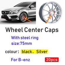 20pcs/lot 75mm Black silver Wheel Center Caps Wheel Hub Rim Cover Badge Emblem For Mercedes Benz G M R S Styling Accessories 2024 - buy cheap