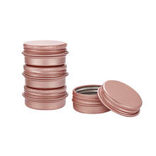 Tarros vacíos de aluminio para maquillaje, 10g, 15g, 30g, color oro rosa, bálsamo labial, metálico brillante, 50 unidades 2024 - compra barato