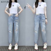 Women’s Korean Slim Fit Jeans Fashion Solid Color Rhinestone Ripped Hole Stretch High waist Denim Pencil Long Pants Trousers 2024 - buy cheap