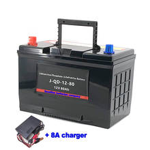 12v lithium ion battery 32700 lifepo4 60ah 70ah 80ah battery 80A BMS Engine starting golf cart UPS Solar battery EV + 8A charger 2024 - buy cheap