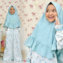 Мусульманское платье-хиджаб для девочек, 2 предмета Детские традиционные арабские вечерние платья с цветочным рисунком и длинными рукавами, ислам, кафтан, одежда 2024 - купить недорого