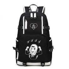 2020 Women Kaguya-sama: Love Is War Backpack Shinomiya Kaguya Cosplay Student School travel bag Anime Men Oxford bags 2024 - buy cheap