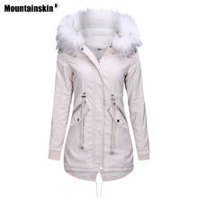 Женская куртка с флисовой подкладкой Mountainskin, теплая зимняя куртка для активного отдыха, спорта и походов, VB110 2024 - купить недорого