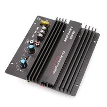 12V 600W Car Audio Amplifier Board PA-60A Subwoofer Circuit Module YHQ 2024 - buy cheap
