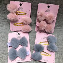2pcs/set Hair Clip Pink Plush Non-woven Metal Barrette Headwear BB Hairpin Hair Accessories Chaim Trinket For Girl Birthday Gift 2024 - buy cheap