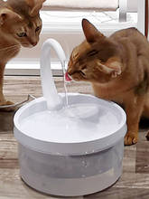 Fonte de água potável para animais de estimação, dispensador de água automático com desligamento e alta eficiência para cães e gatos 2024 - compre barato