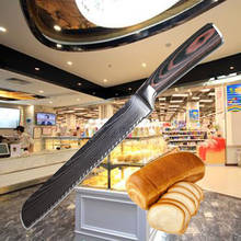 7CR17 кухонный хлебный нож зубчатый дизайн лазерная Дамасская нержавеющая сталь лезвие 8 дюймов ножи шеф-повара для хлеба, сыра, торта 2024 - купить недорого