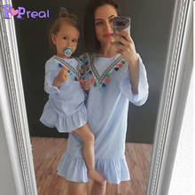 Newborn Baby Girl Family Matching Clothes Mom And Daughter Dress Nine Quarter Stripe Tassel Mini Mother And Daughter Outfits 2024 - buy cheap