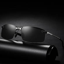 Classic Brand Polarized Sunglasses Men Square Frame Driving Sun Glasses Male Rimless UV400 Sunglass Shades gafas de sol hombre 2024 - buy cheap
