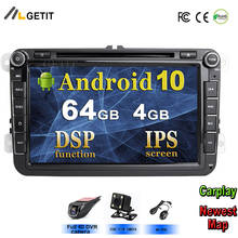 DSP IPS Car Multimedia player Android 10 GPS 2 Din Car Radio Audio Auto For VW/Volkswagen/POLO/PASSAT/Golf 8 Cores RAM 4G 64G 2024 - buy cheap